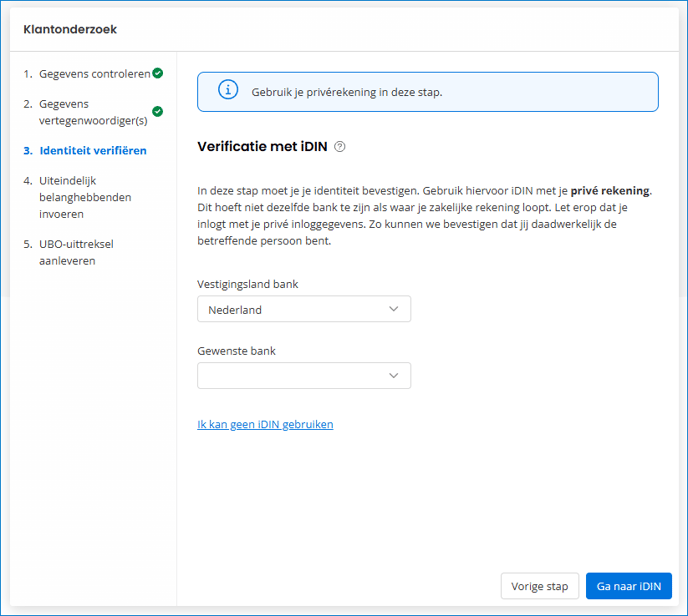 verificatie met iDIN_b